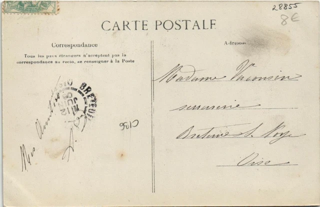 CPA Souvenir de BRETEUIL (28855) 2