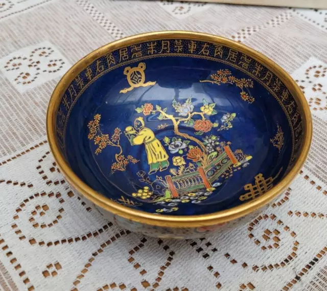 Vintage Carlton Ware Blue Chinoiserie "Chinese Figures" 3199 Bowl Enamel