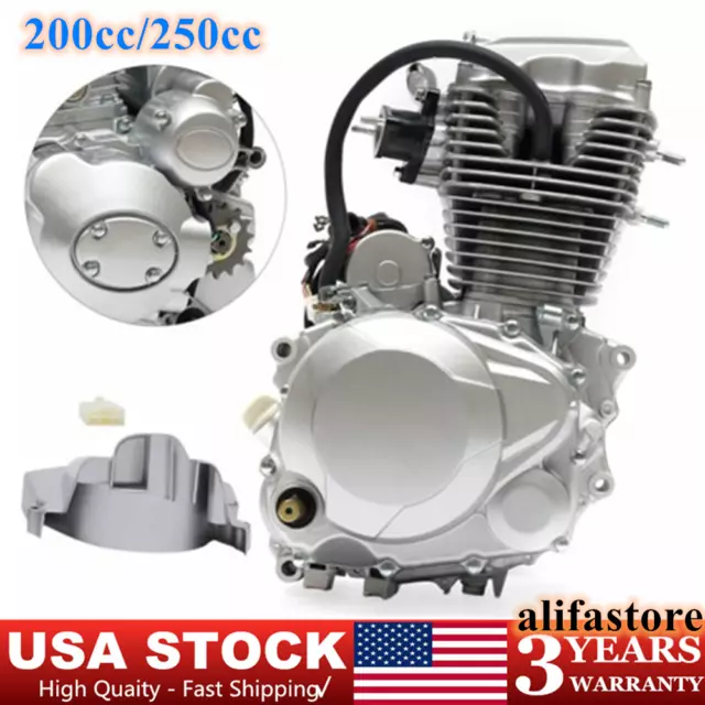 250cc bike engine for sale