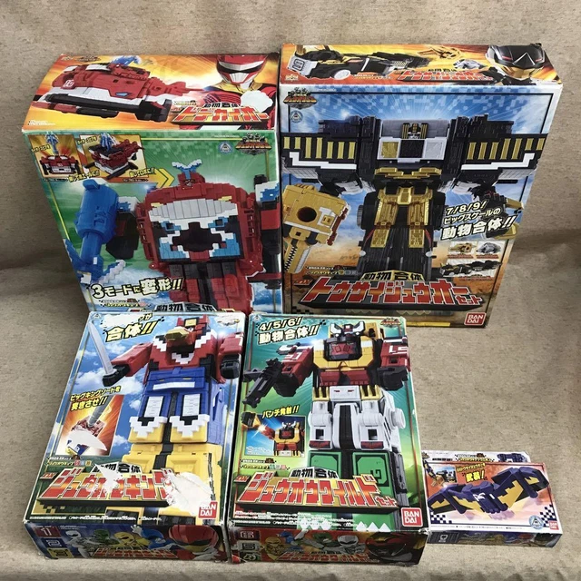 Figurine Power Rangers Discovery Zyuohger DX Micro Megazord - Girafe, Ours, Chauve-souris, Taupe - Bandai Japon