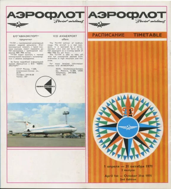 Aeroflot Summer Timetable 1971 2Nd Edition Soviet Airlines Russia Route Map