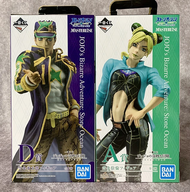 Ichiban Kuji - Jojo’s Bizarre Adventure - Golden Wind [Japan Ver.] Prize E Leone Abbacchio Masterlise Figure