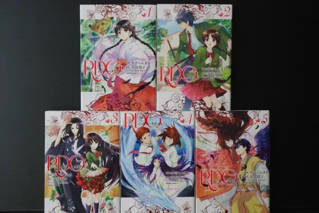 JAPON manga LOT : RDG Red Data Girl vol.1 ~ 5 ensemble complet