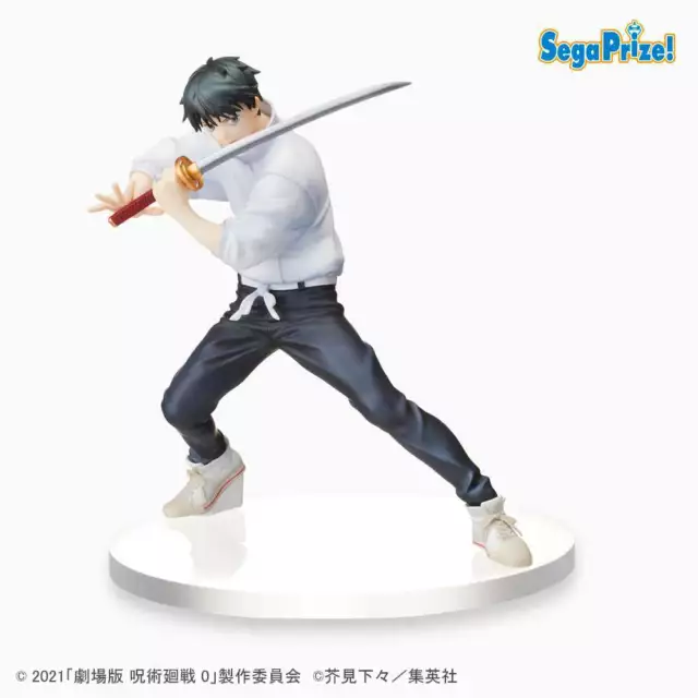 84182 Ju-Jitsu Kaisen 0 Jute Spm Figurine