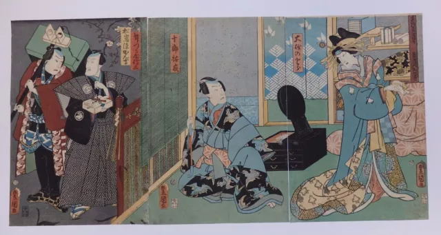 Japanischer Ukiyo-e Nishiki-e Holzschnitt 2-642 Utagawa Toyokuni 1861