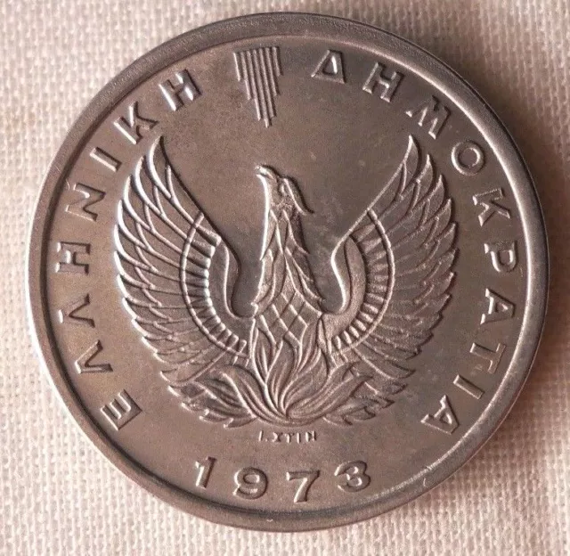 1973 GREECE 20 LEPTA - AU/UNC - Rare One Year Type - FREE SHIPPING