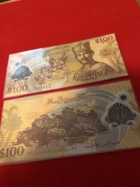 Brunei / Lamminated Historical Replica Banknote Print 3