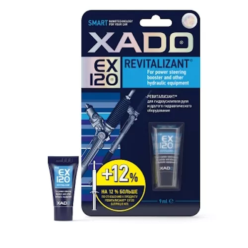 XADO EX120 Revitalizant for power steering booster hydraulic 9 ml