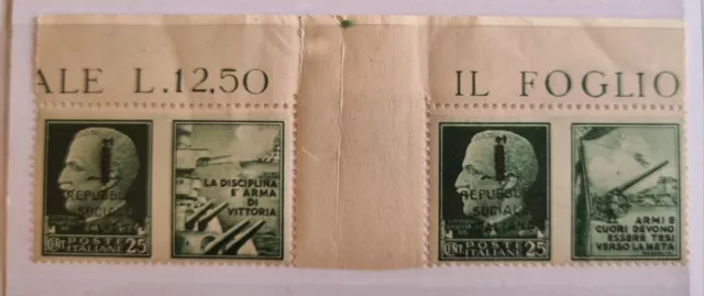 1944 RSI GNR PROPAGANDA Interspazio 25 C. L2 MNH**  REGNO ITALIA