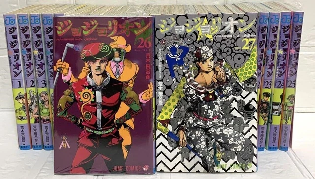 JOJOLION COMIC MANGA JoJo's Bizarre Adventures vol.1-27 Ensemble