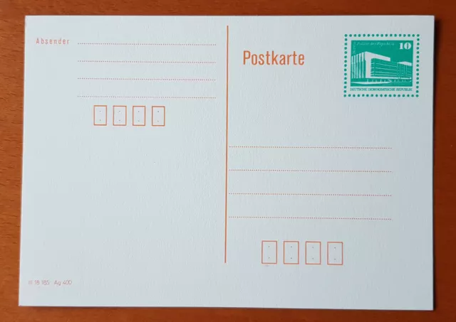 Postkarte DDR Post  Postfrisch 10 Pf. Berlin Palast der Republik