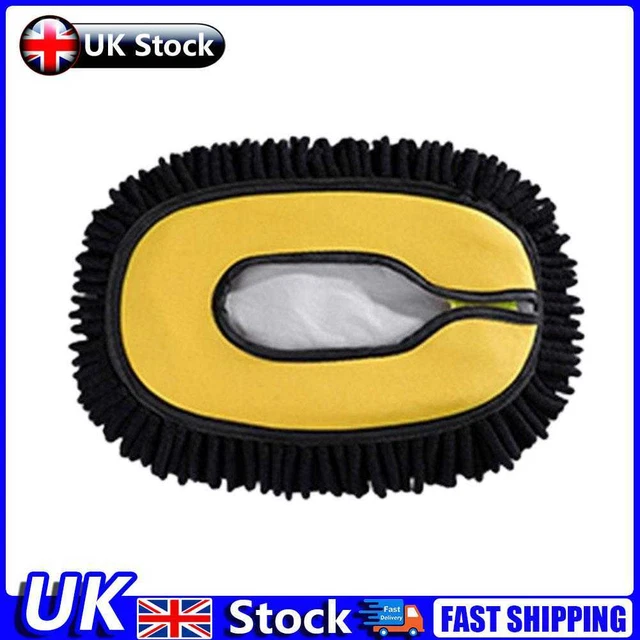 Car Detailing Brush Chenille Car Mop Head Wipe Mop Auto Accessory (Yellow) UK