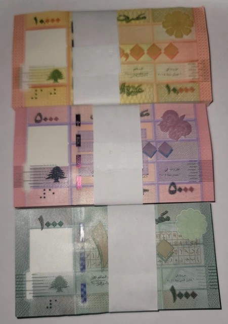 Lebanon 3×full bundle unc consecutive 1000 2016 and 5000+10000 2014
