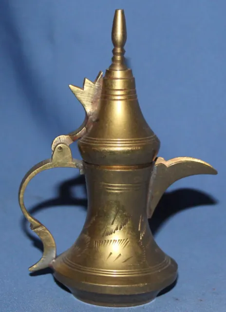 Vintage Small Islamic Brass Coffee Tea Pot Jug With Spout