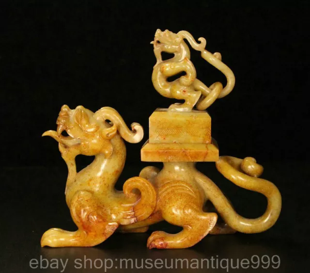 7.4" Chinese Natural Hetian Jade Carving Dragon pixiu Beast Seal Signet Statue