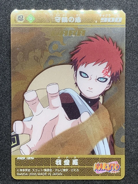 The Third Hokage NARUTO Card Very Rare BANDAI Japanese very rare NM-035 F/S