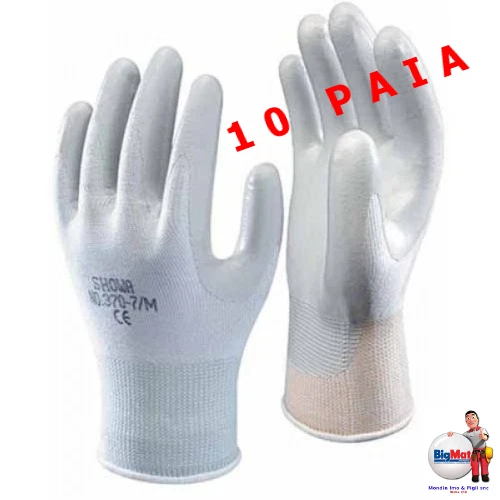 Guanti nylon / nitrile tg. 9 | Leroy Merlin