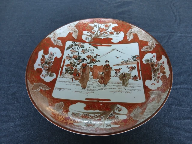 Bol ancien en porcelaine Imari – Arita, Japon. Kinrande Décor