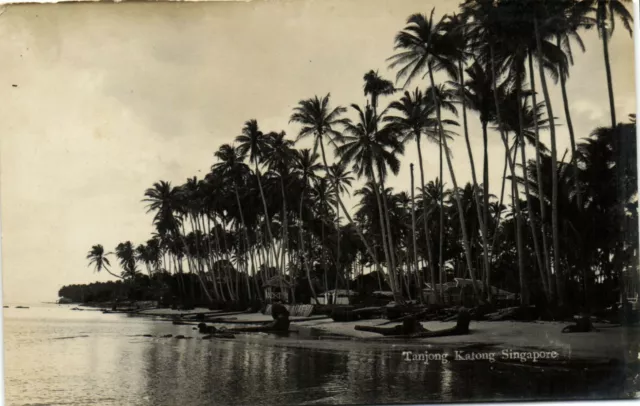 PC CPA SINGAPORE, TANJONG KATONG, Vintage REAL PHOTO Postcard (b24923)