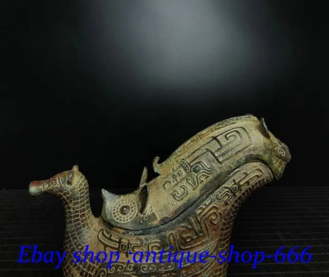 8.2" Old Chinese Xizhou Dynasty Bronze Ware Beast Zun Handle ancient wine vessel 2