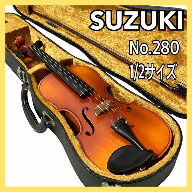 希少☘️　SUZUKI　バイオリン NO.280 1/16 Anno1991 Kiso Suzuki No.7 sized 3/4 violin, Japan 1978, Good