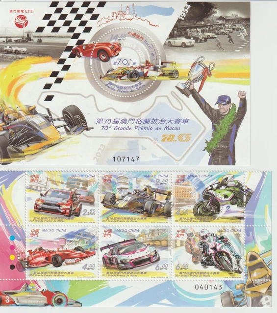 Audi R8 GT3, Triumph TR2,  Macau 70. Grand Prix 2023 , Block und 6 Marken postfr