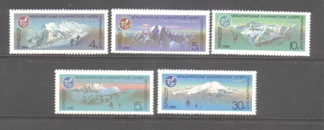Russia 1986 Alpine Mountains Mint unhinged set 5 stamps