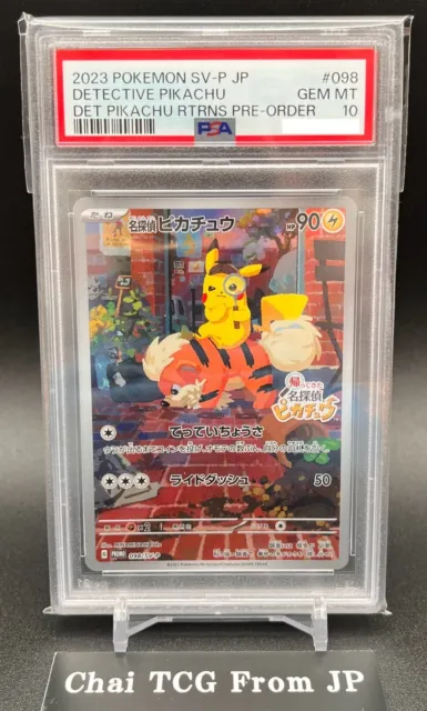 PSA 10 Pokemon Card Detective Pikachu 098/SV-P Nintendo Switch Promo Japanese
