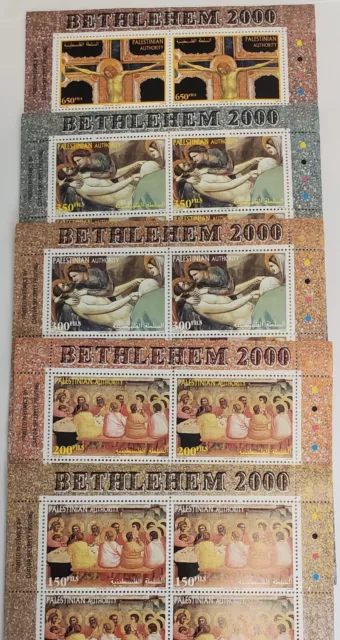 Palestine 2000 Easter, Bethlehem Five Sheets Scott 114-118 High In Value Mnh