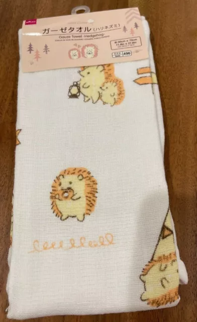 Tenugui Japanese Style Towel Hedgehog Kitchen Towel 100% Cotton 27.6" x 11.8"