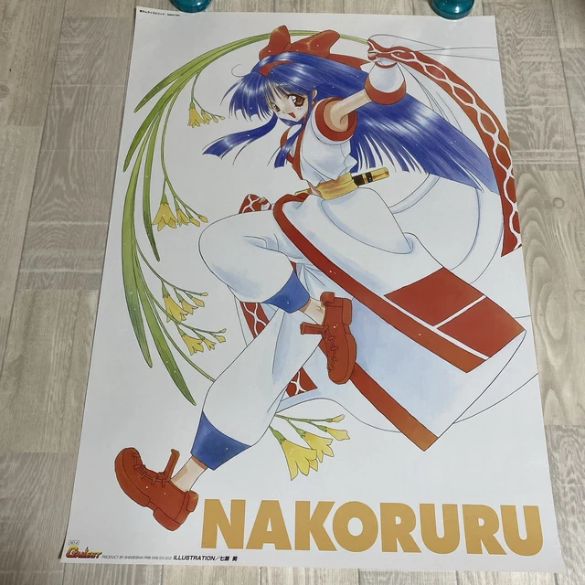 Poster Officiel Neo Geo Girls Nakoruru Samurai Spirits - Taille B2