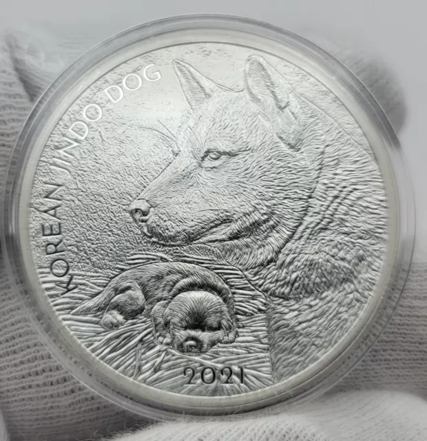 2021 Korean Jindo Dog 1 oz .999 Fine Silver KOMSCO BU Coin in Protective Capsule