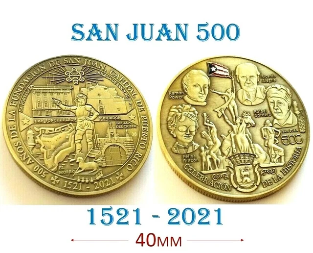 MEDALLA 5TO CENTENARIO 2021 SAN JUAN PUERTO RICO Ilustre Procer