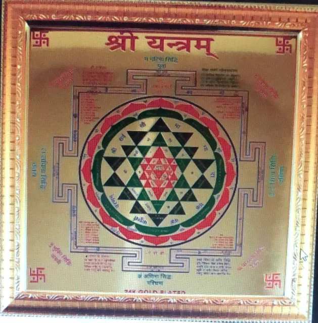 56000 Mantra Energized Shree Yantra Wealth Money Lottery Casino Cash Amulet Luck