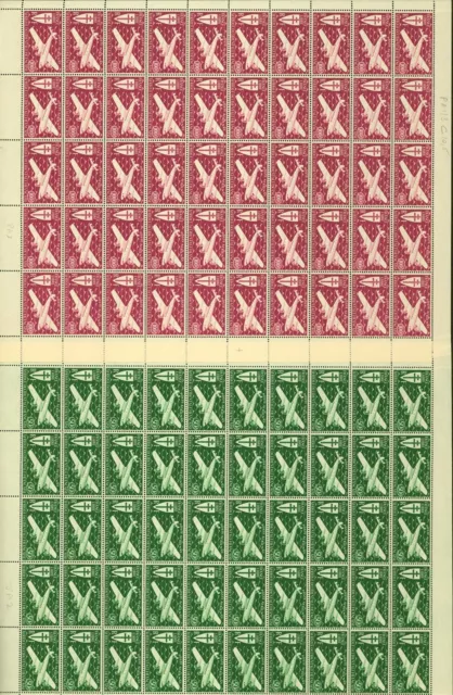 French West Africa 1945- MNH stamps. Yvert Nr.: 1/3. Sheet of 50.(EB) AR1-00265