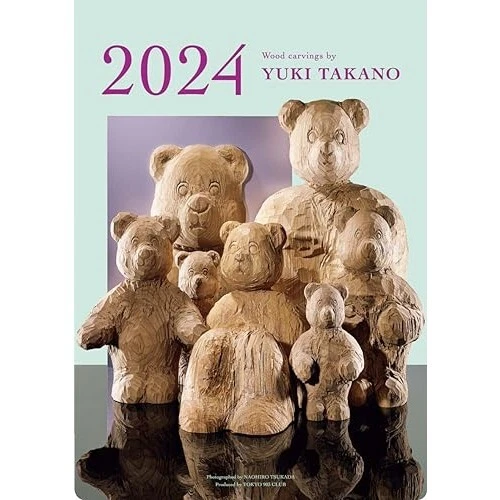 WALL CALENDAR 2024 Japan Kuma Wood Carving Yuki Takano Bear 257 × 364mm