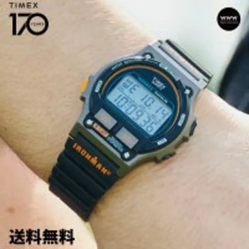 Timex Ironman 8 Lap TW5M54300 Men's Digital Sport Watch  Limited Release