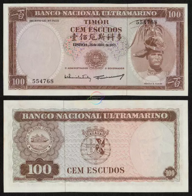 TIMOR PORTUGAL 100 Escudos 1963 P-28 UNC Uncirculated