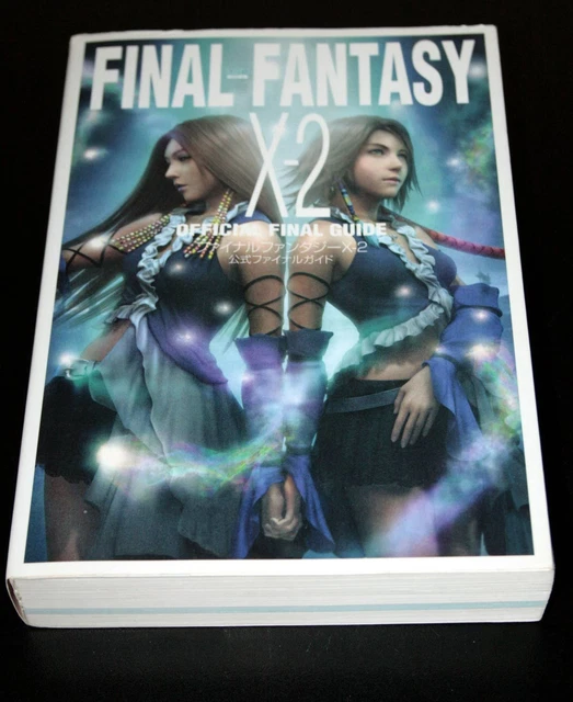 Yamaha Music Entertainment Final Fantasy X-2 Collection – België