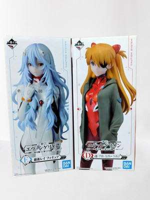 asuka ichiban kuji