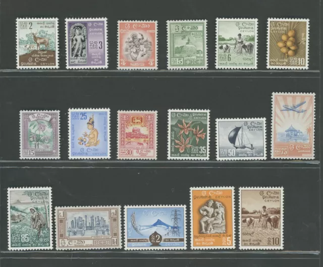1958-62 Ceylon , Stanley Gibbons n. 448-65 , Serie di 17 valori , MNH**