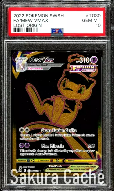 Mew VMAX (Secret Rare) - TG30/TG30