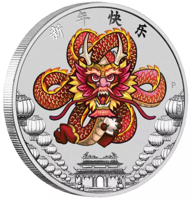 Silbermünze Chinesisches Neujahr 2018 - Tuvalu - im Etui - 1 Oz ST in Farbe