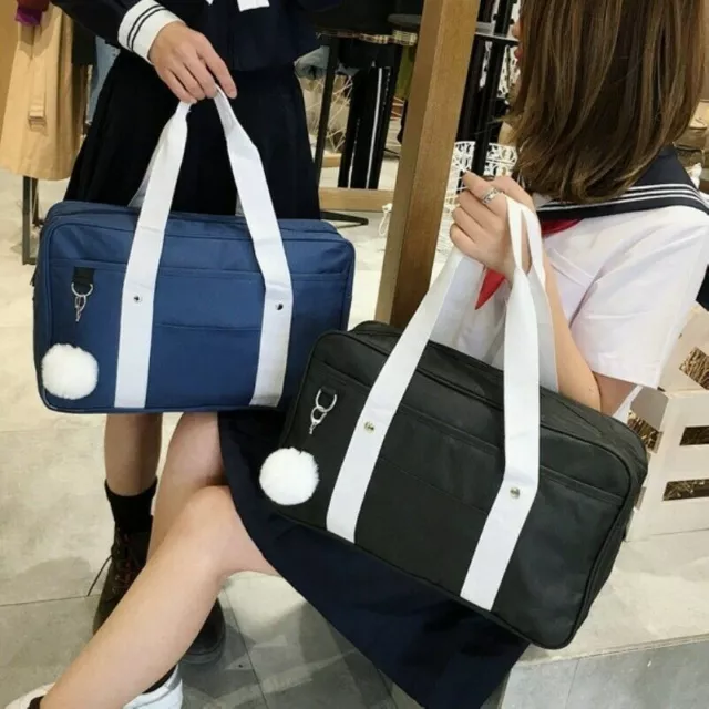 Sac lycéen japonais sale