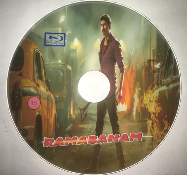 Ala vaikunthapurramloo movie 2025 download with english subtitles