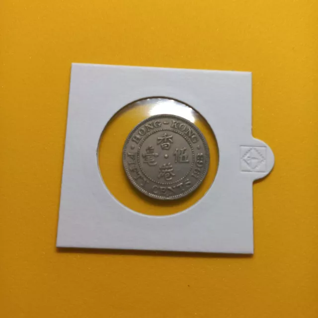 1963 Hong Kong 50 Cent Coin - Circulated
