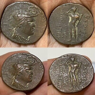 Unique Greco Roman ancient Bronze king wonderful Coin