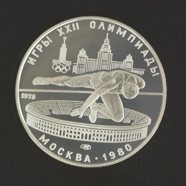 Gem! 1978 L Russia USSR 5 Roubles Silver Moscow Olympics High Jump Proof PR