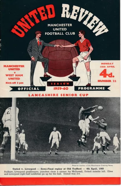 MANCHESTER UNITED v West Ham United 1959/1960 - TOKEN INTACT!