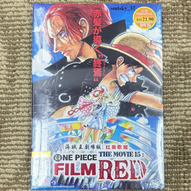ANIME DVD OVERLORD Sea 1-4 Vol 1-52 End + 2 Movie *English Version* + Free  Ship $72.49 - PicClick AU